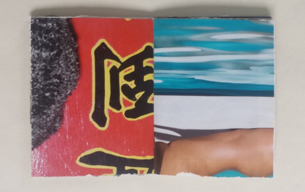 David Patrick Artists book collage 